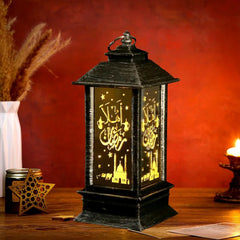 Ramadan Decoration Lamp, Pack Of 3