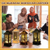 Image of Ramadan Decoration Lamp, Pack Of 3