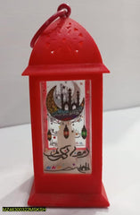 Ramadan Decoration Lamp (300k+Sold) Free Home Delivery