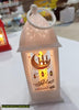 Image of Ramadan Decoration Lamp (300k+Sold) Free Home Delivery