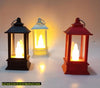 Image of Ramadan Mini LED Flame Light Decoration Lamp, Pack Of 3