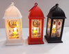 Image of Ramadan Decoration Lamp, Pack Of 3